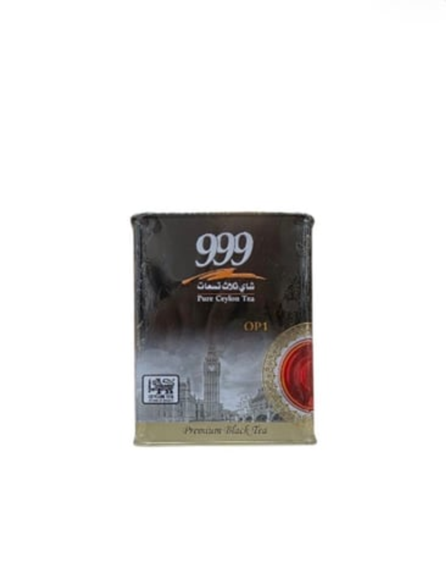999 Three Nines Whole Leaf Tea (Black Box) 250g