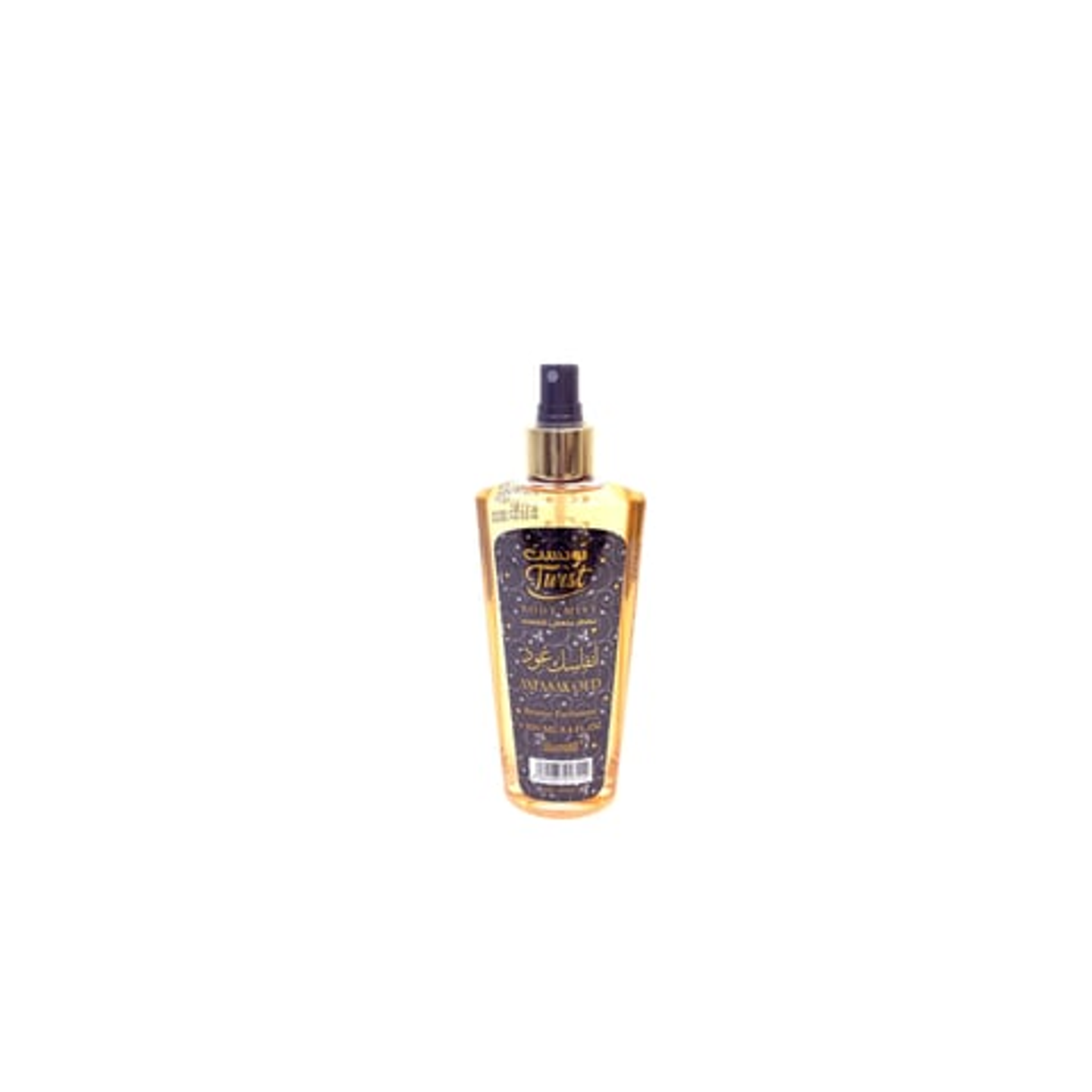 معطر جسم أنفاسك عود من السرّتي 250 مل