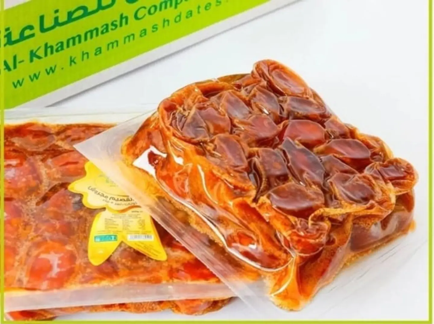 تمر خلاص القصيم مجروش الخماش 500 جرام