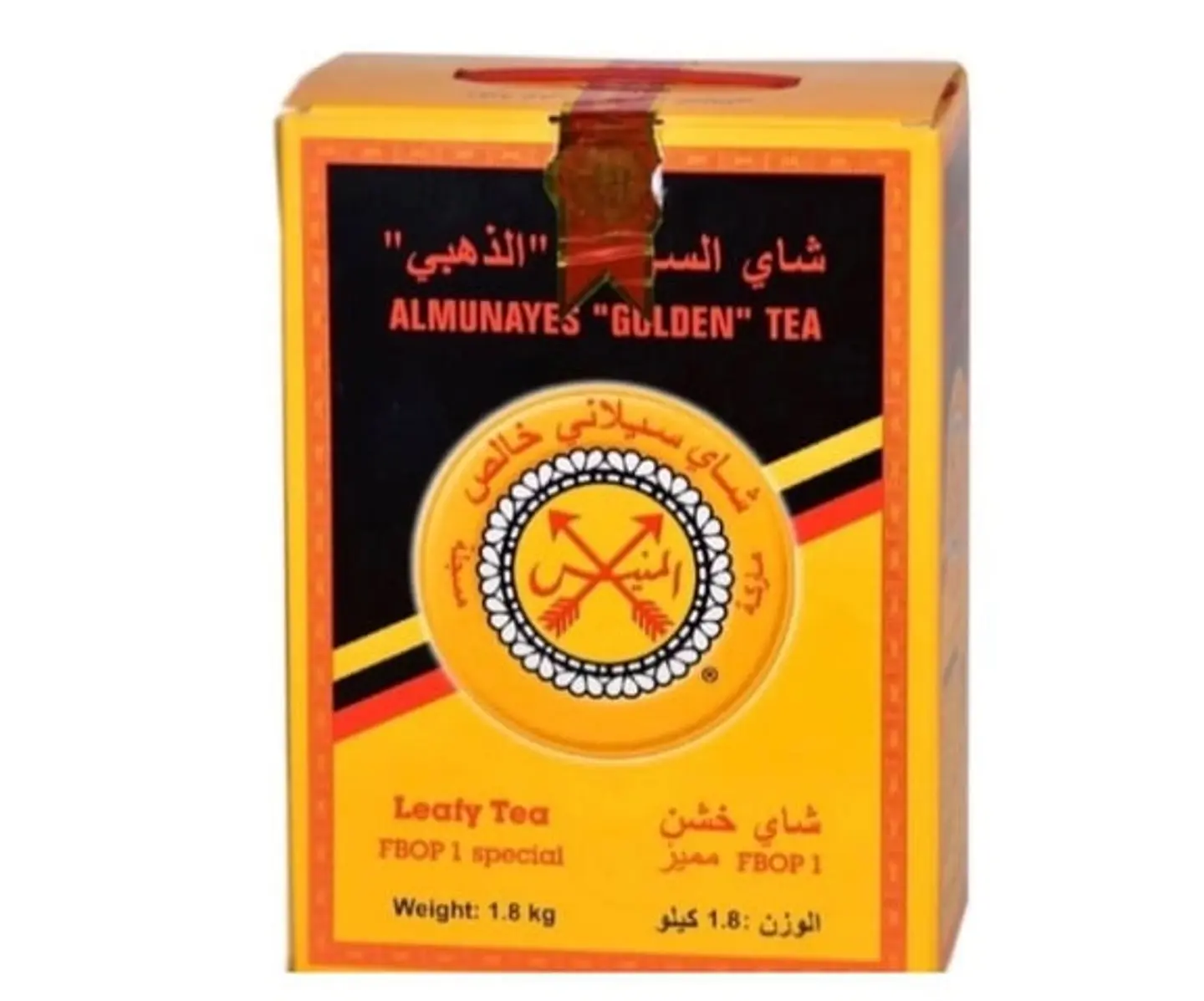 Two Arrows Golden Ceylon Tea, 1800g