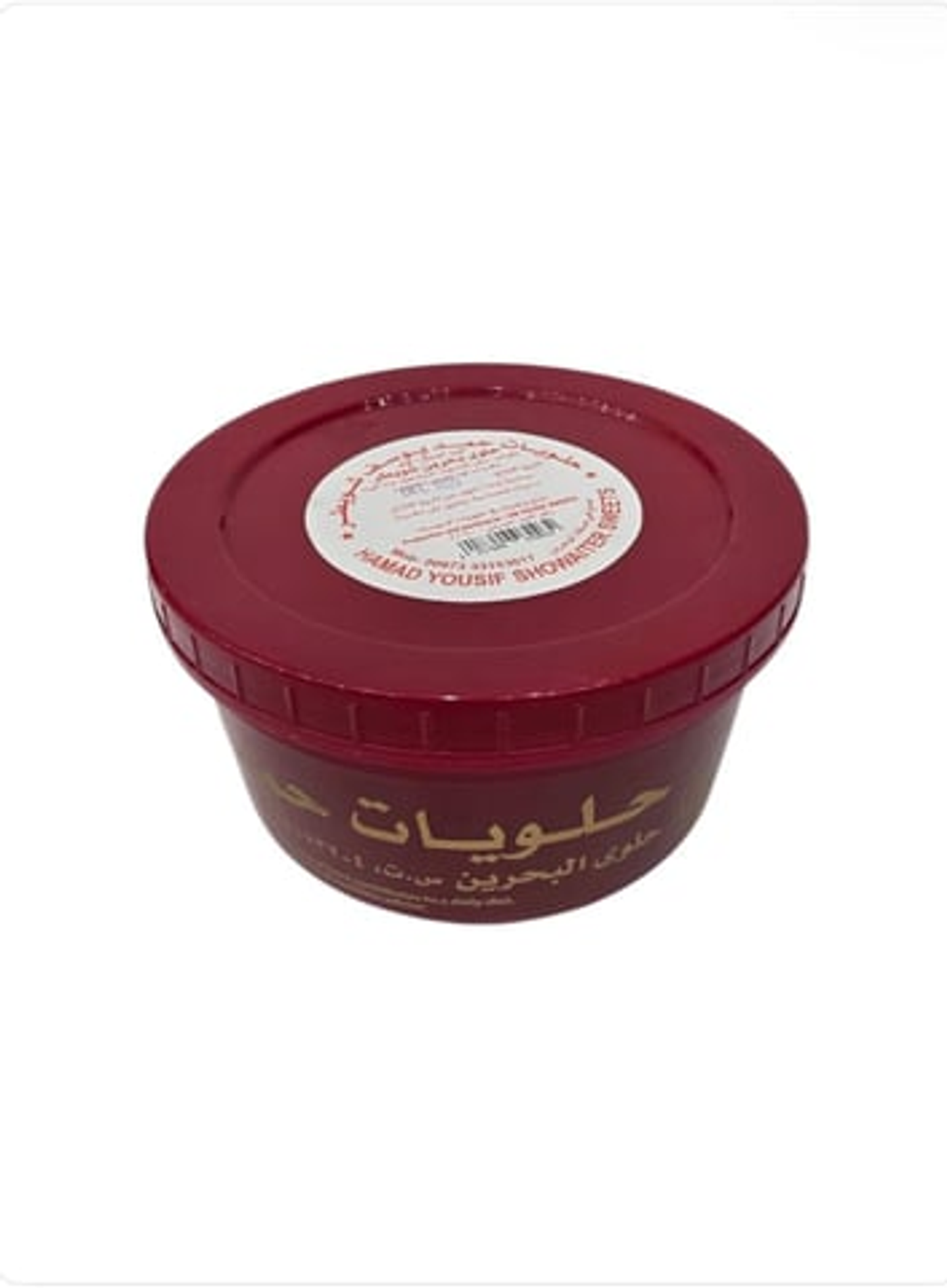 Shwaiter Bahraini Halwa (Red Box) 1 Kg