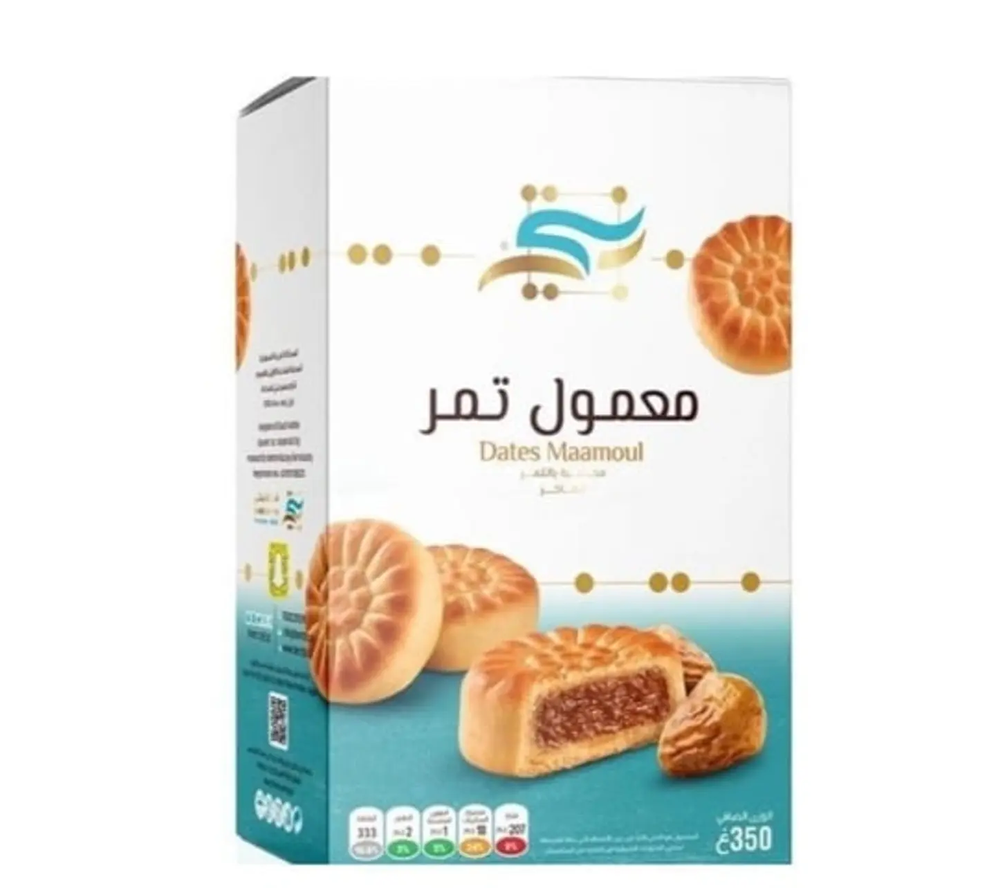 معمول بنتي تمر 350 جرام