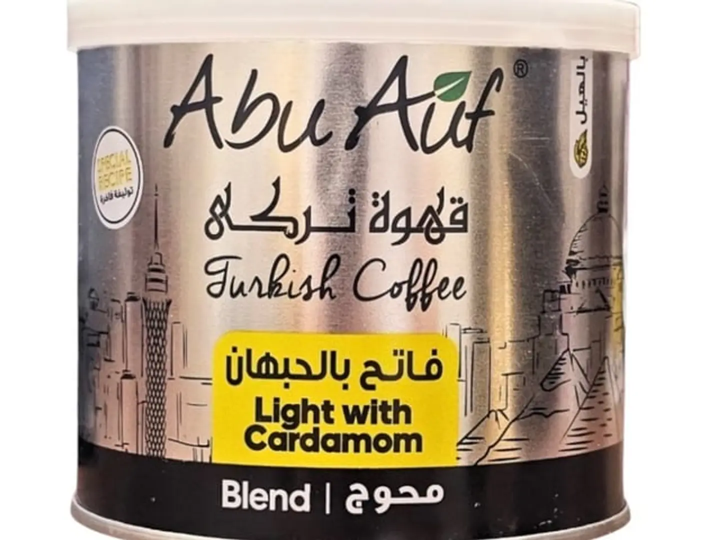 Turkish Coffee, Light Spiced With Cardamom, 200 Grams