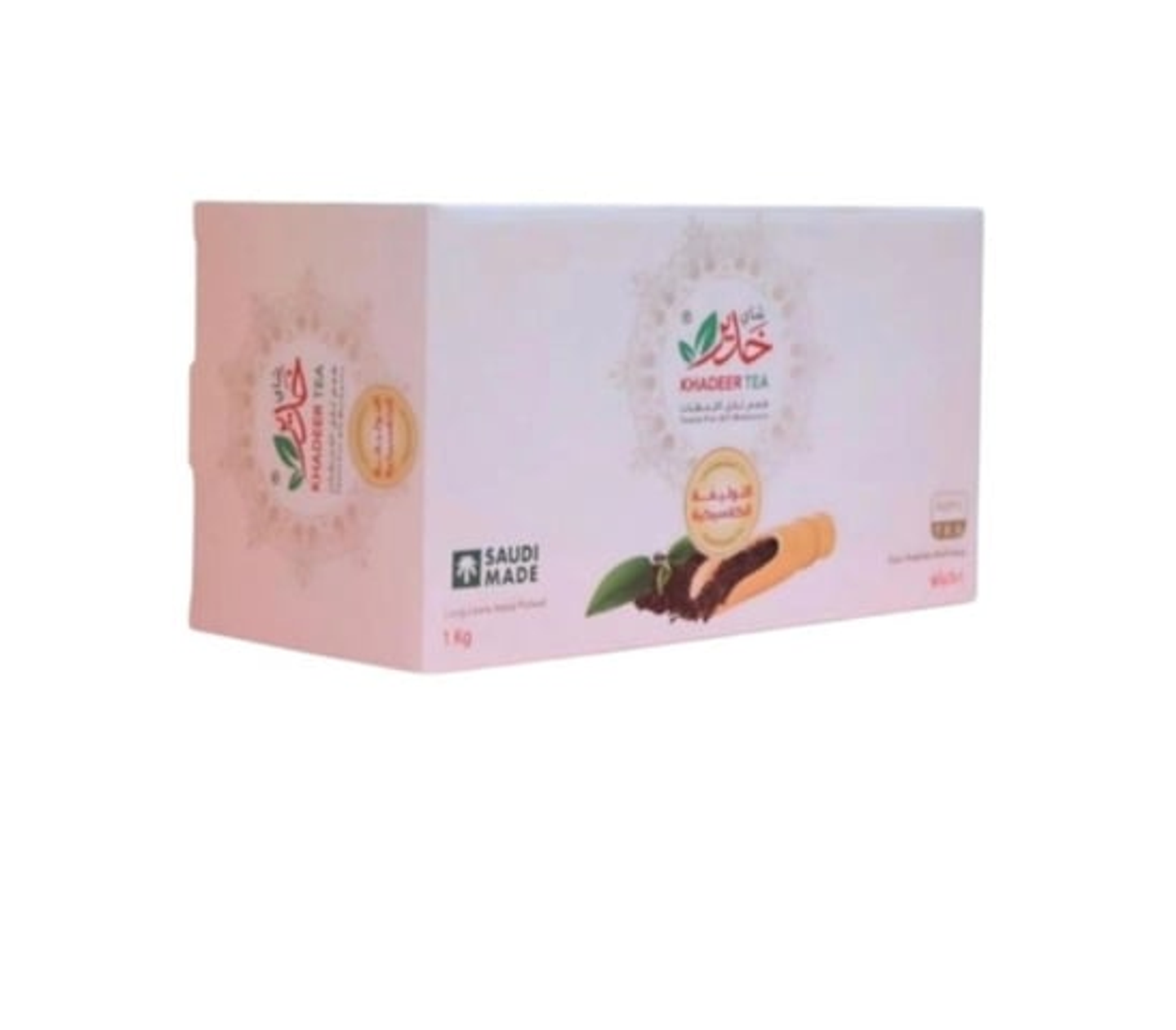 Khadir Classic Blend Tea 1 Kg