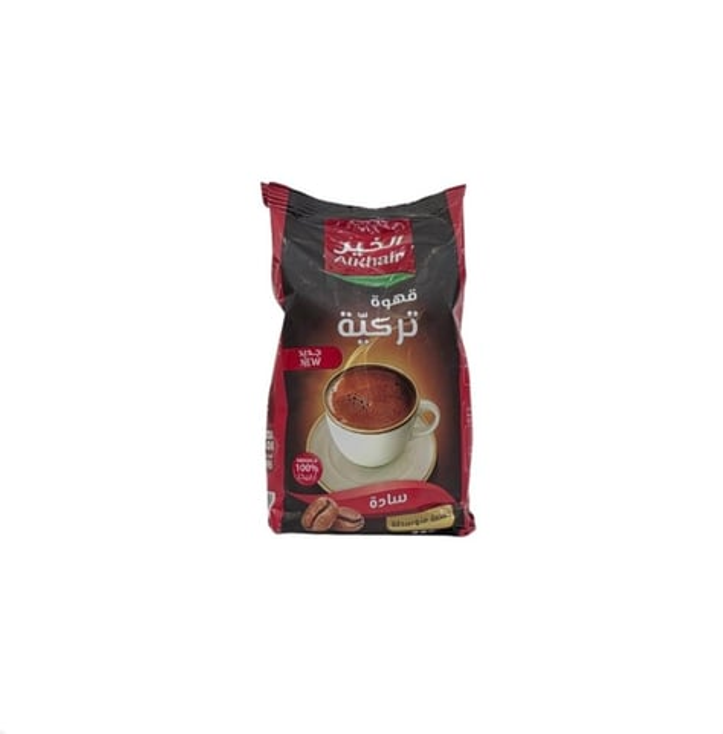 Al Khair Turkish Arabica Plain Coffee, , 200g