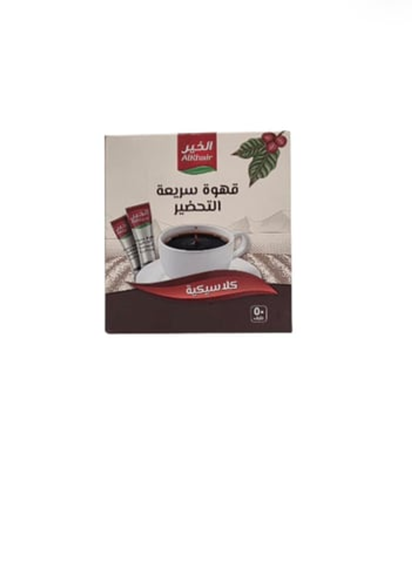 Al Khair Instant Coffee Classic 50 Sachets