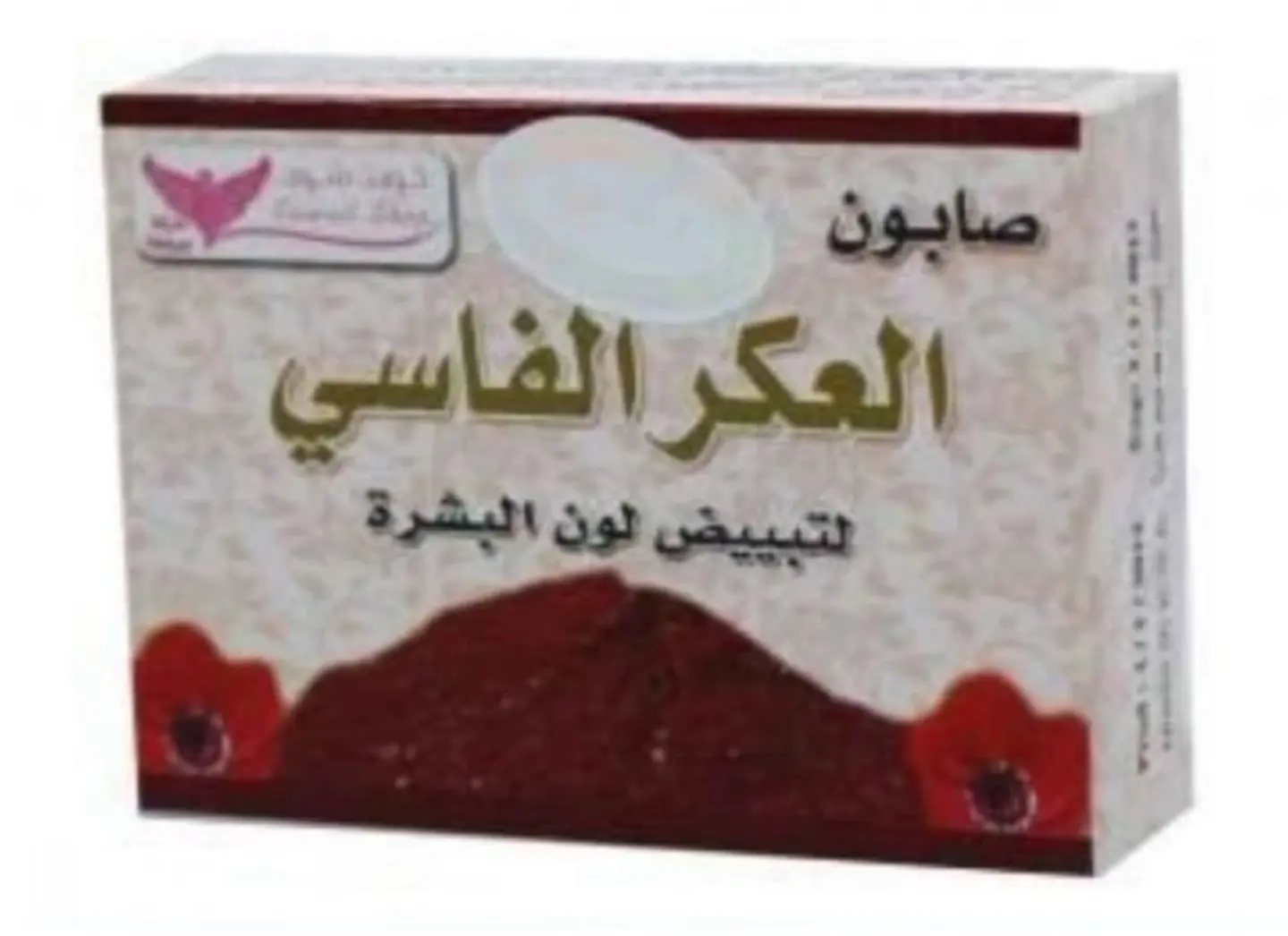 صابون العكر الفاسي من كويت شوب