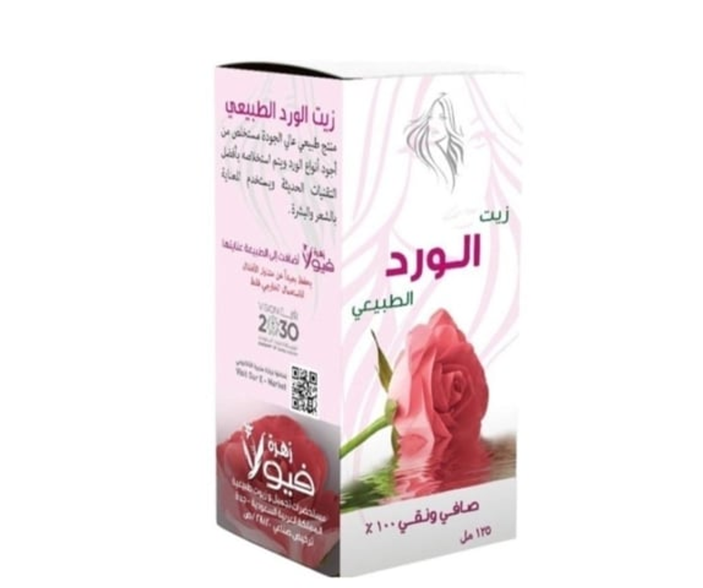 Viola Natural Rose Oil 125ml