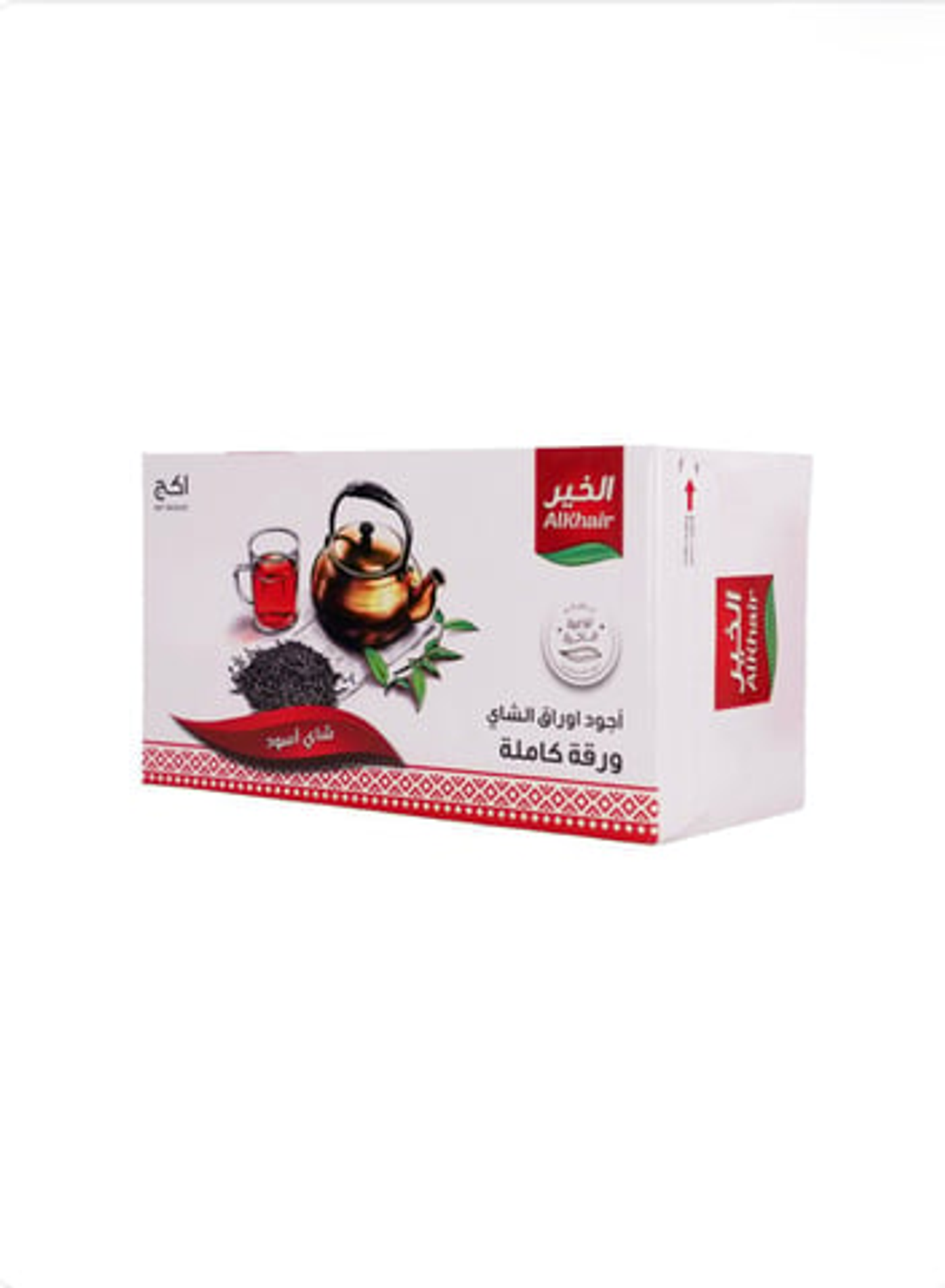 Al Khair Black Tea, Whole Leaf, 1 Kg