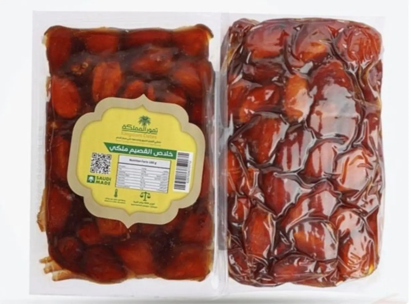 Al Qassim Royal Dates, 1 Kg