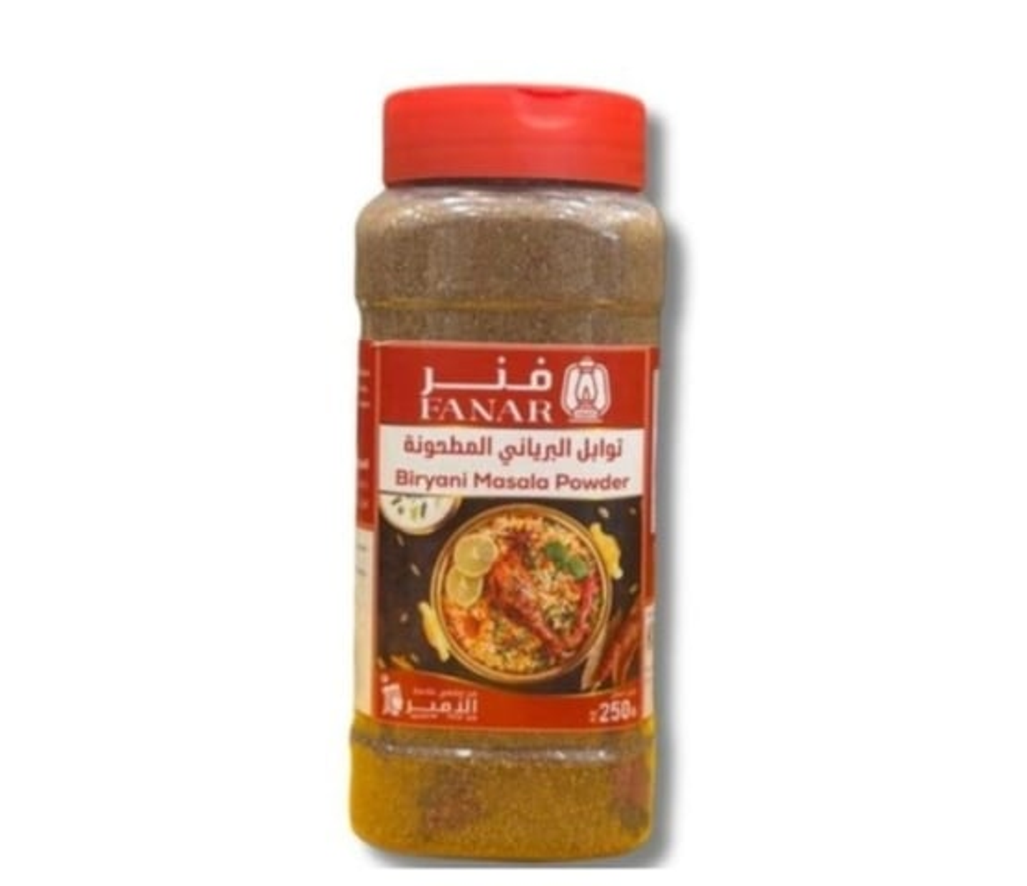 توابل البرياني المخلوطة فنر