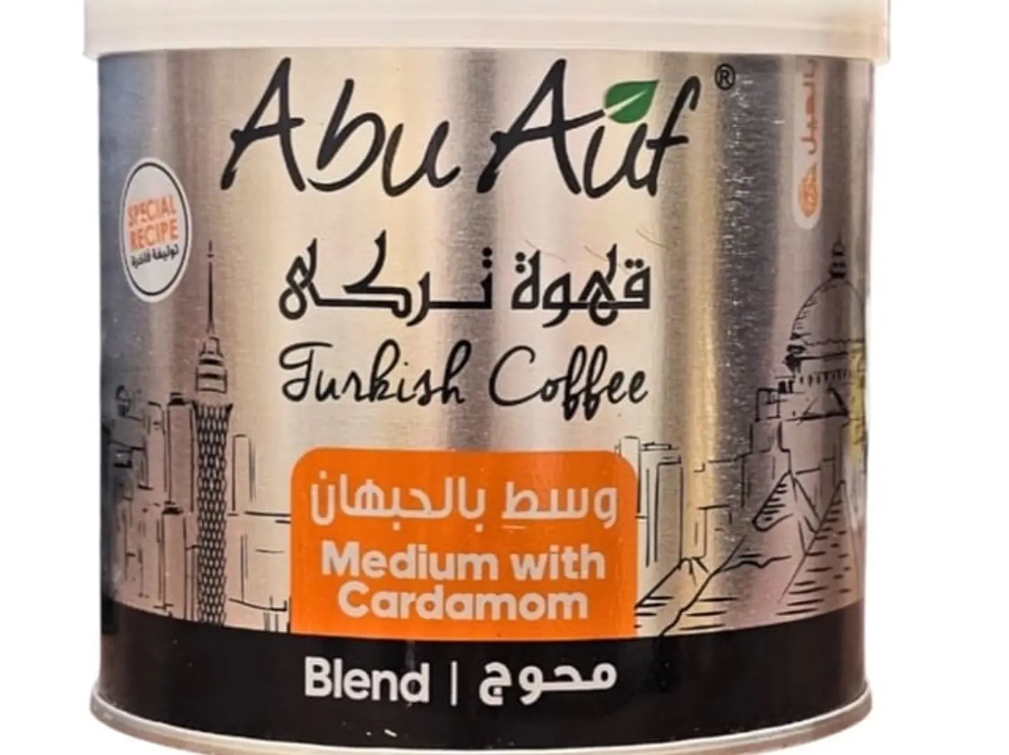 Turkish Coffee, Medium Flavor With Cardamom, 200 Grams