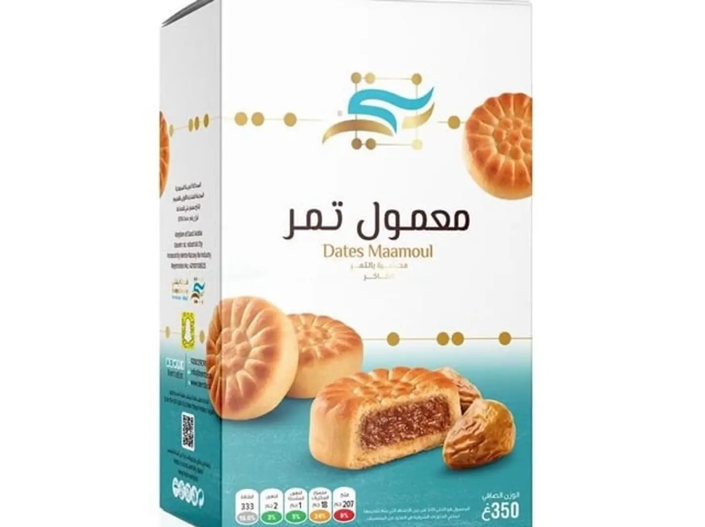 My Daughter's Date Filled Maamoul, 350 Grams