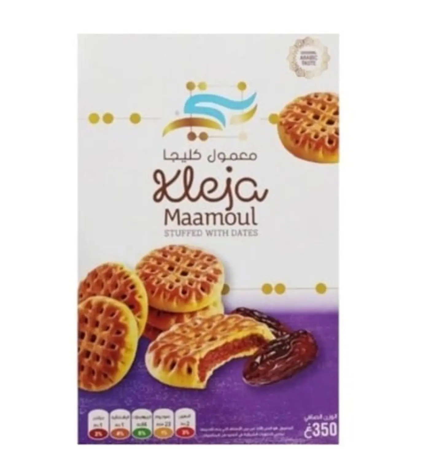 Maamoul Kleija Binti 350g