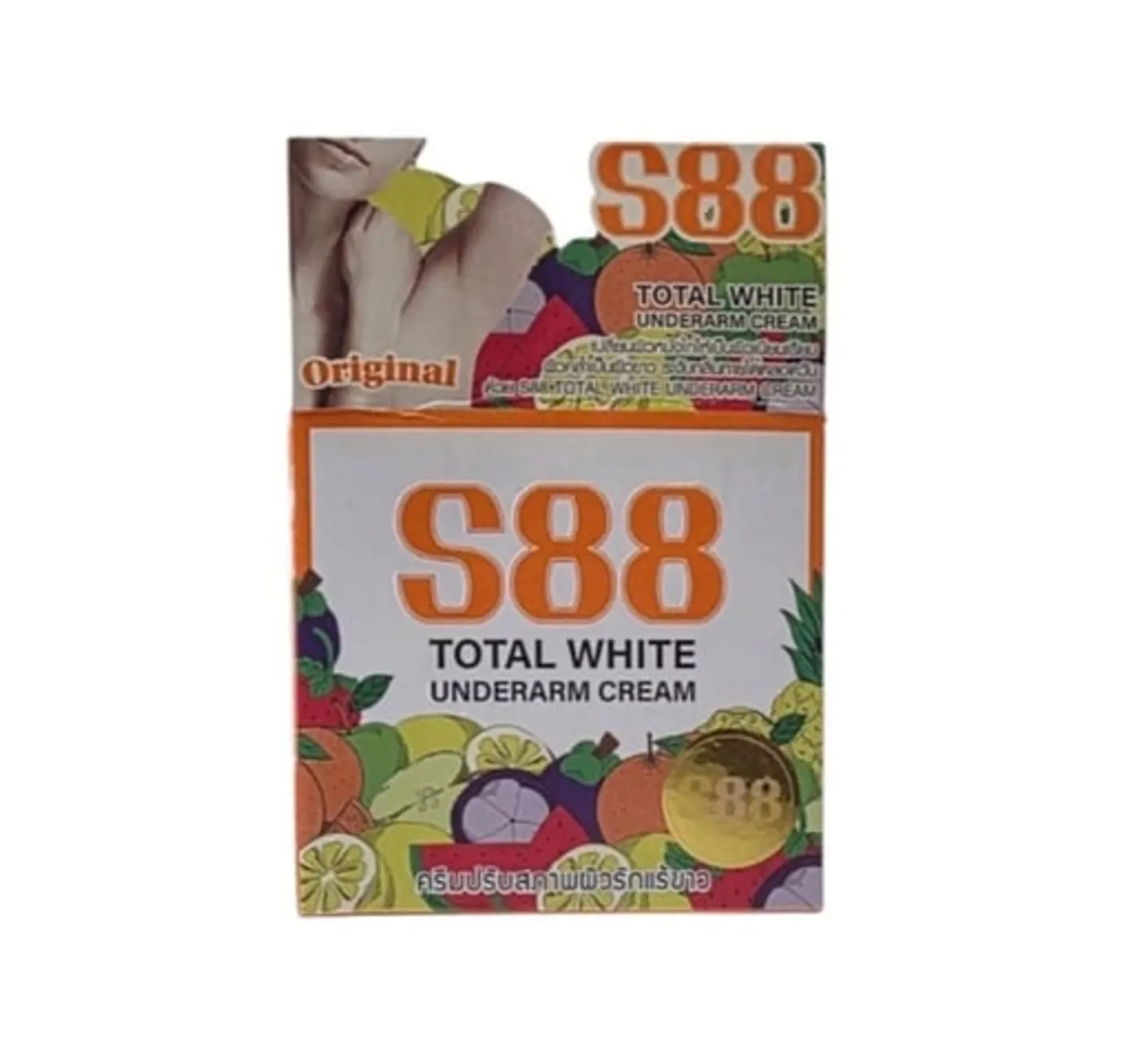 Total White Underarm Whitening Cream 35g