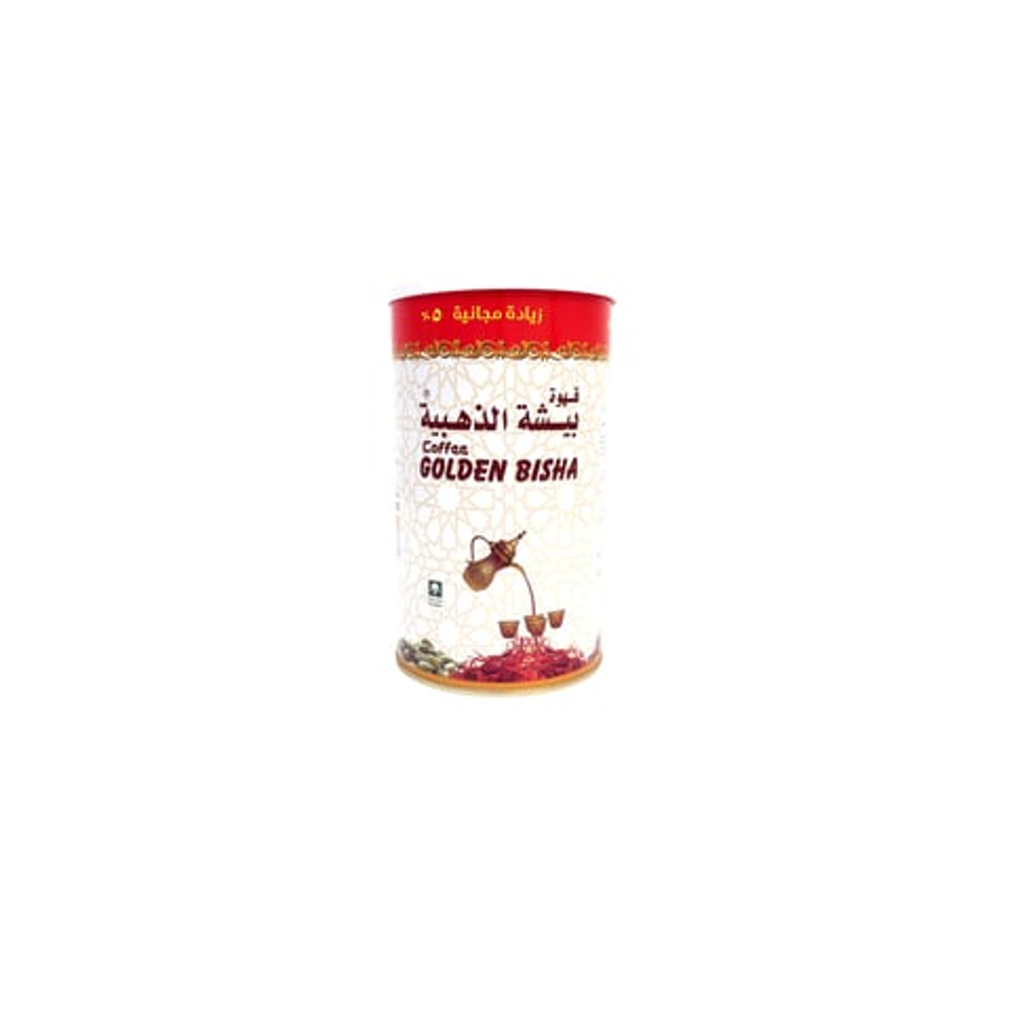 Bisha Golden Coffee, Saudi Coffee, 500g