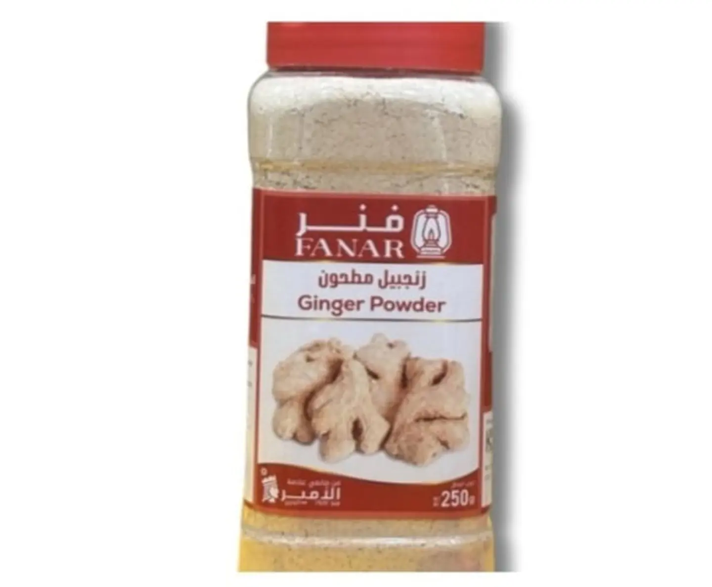 Ground Ginger, 250 Grams