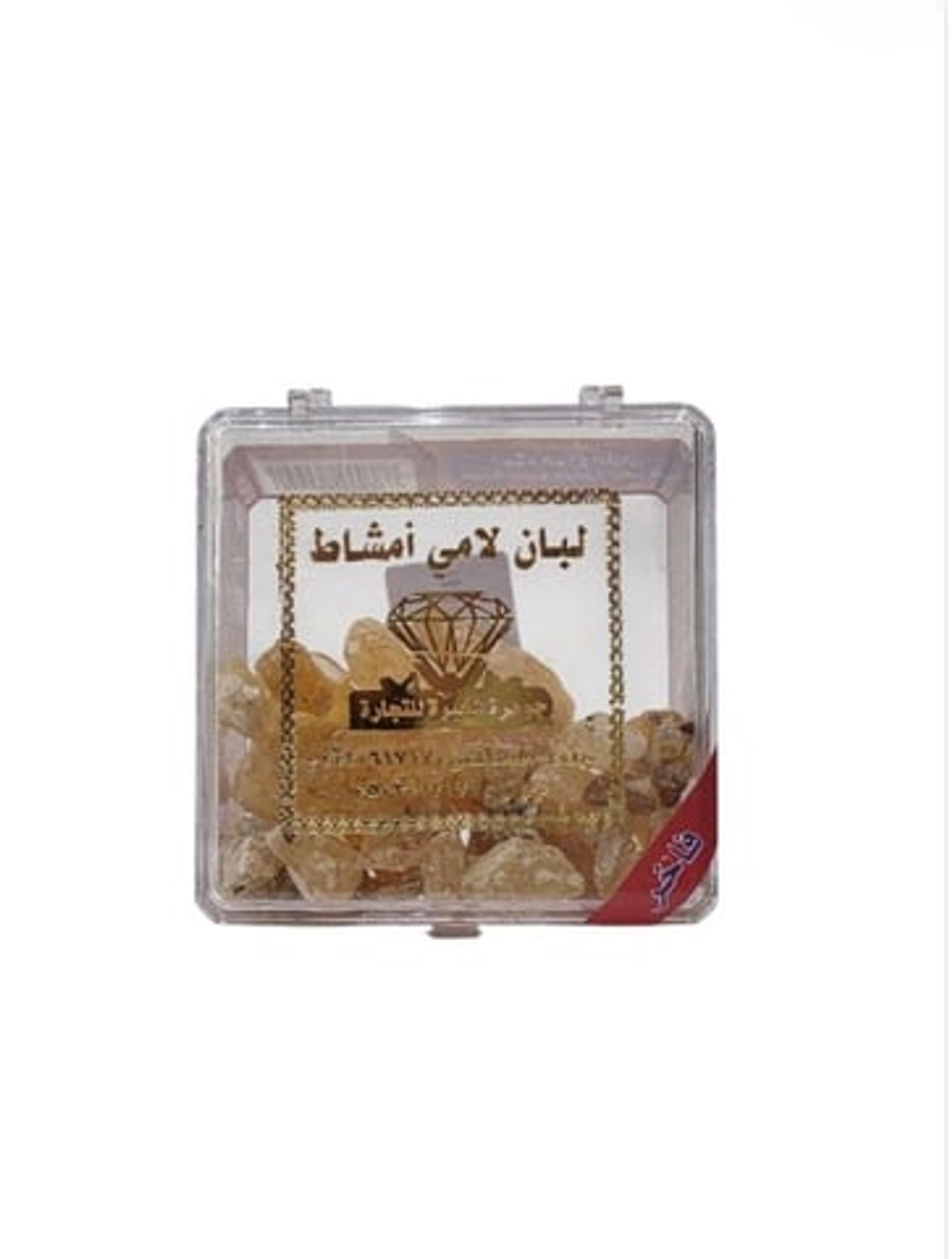 Lami Frankincense Combs 50 Grams