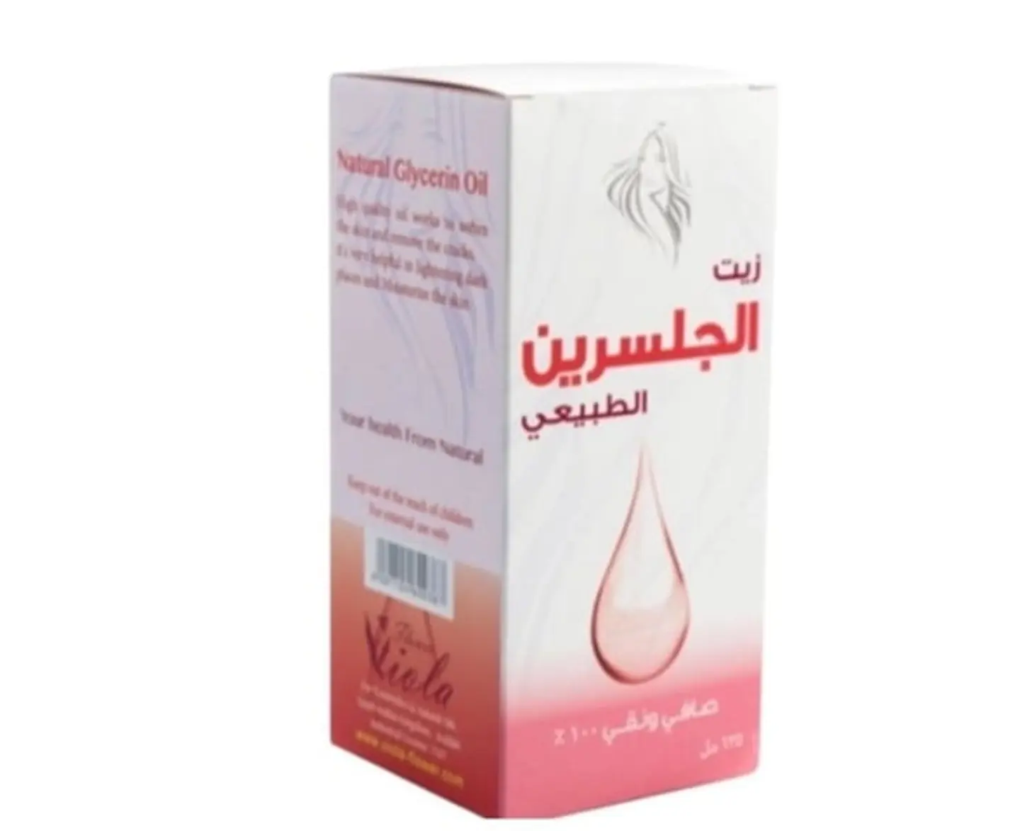 زيت الجلسرين الطبيعي من فيولا 125 مل