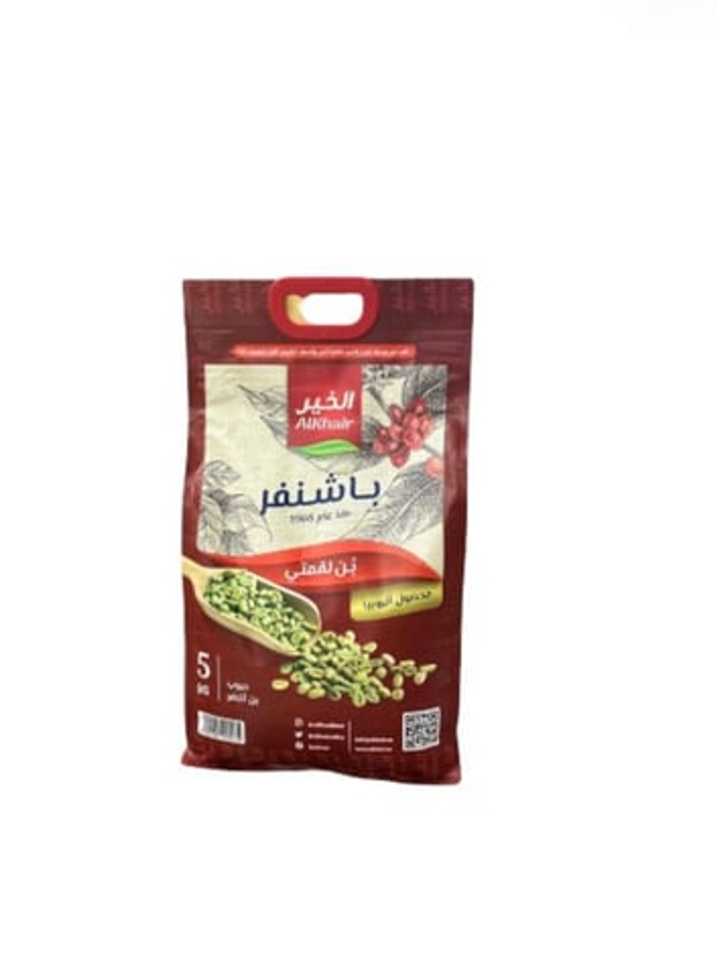 Al Khair Coffee, Bashanfar, 5 Kg,