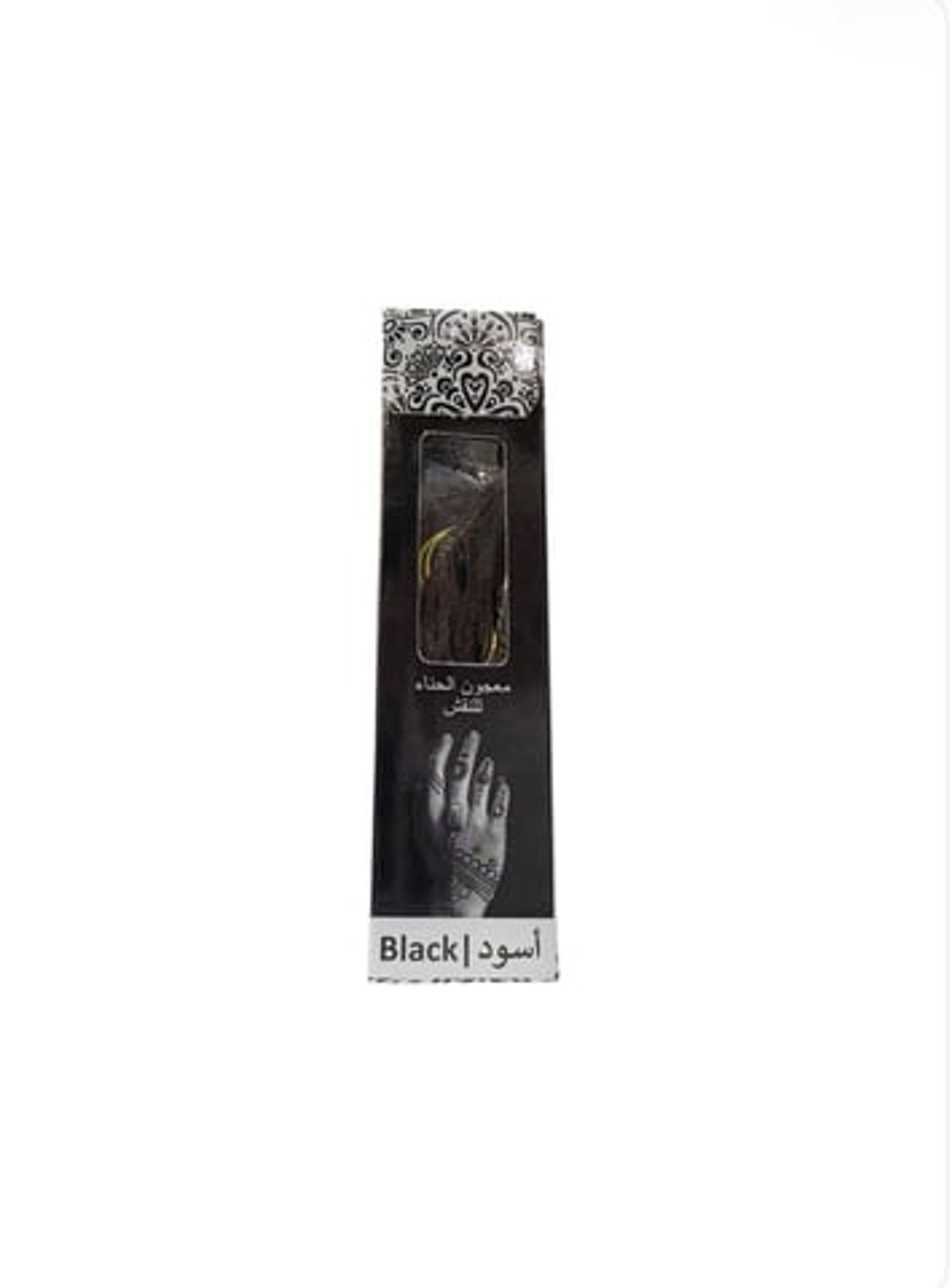 Henna Paste For Henna Designs, Black Color, From Zeina Beauty