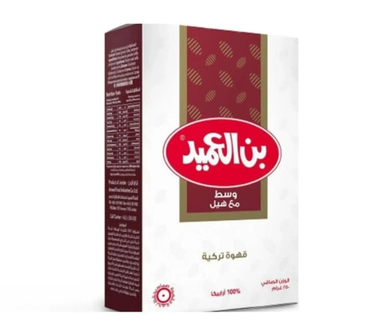 بن العميد قهوة تركية وسط مع هيل 250 جرام