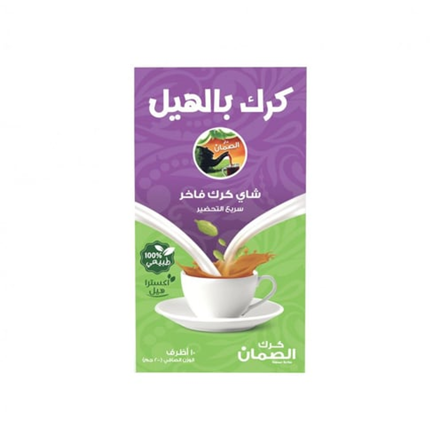 Premium Karak Tea With Cardamom Flavor, 10 Sachets, 200 Grams Each, Unsweetened