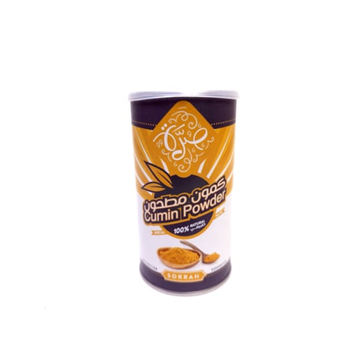 كمون مطحون صرّة