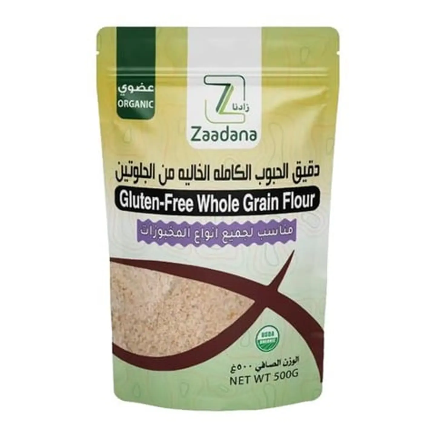 Zadna Gluten Free Whole Grain Flour 500g