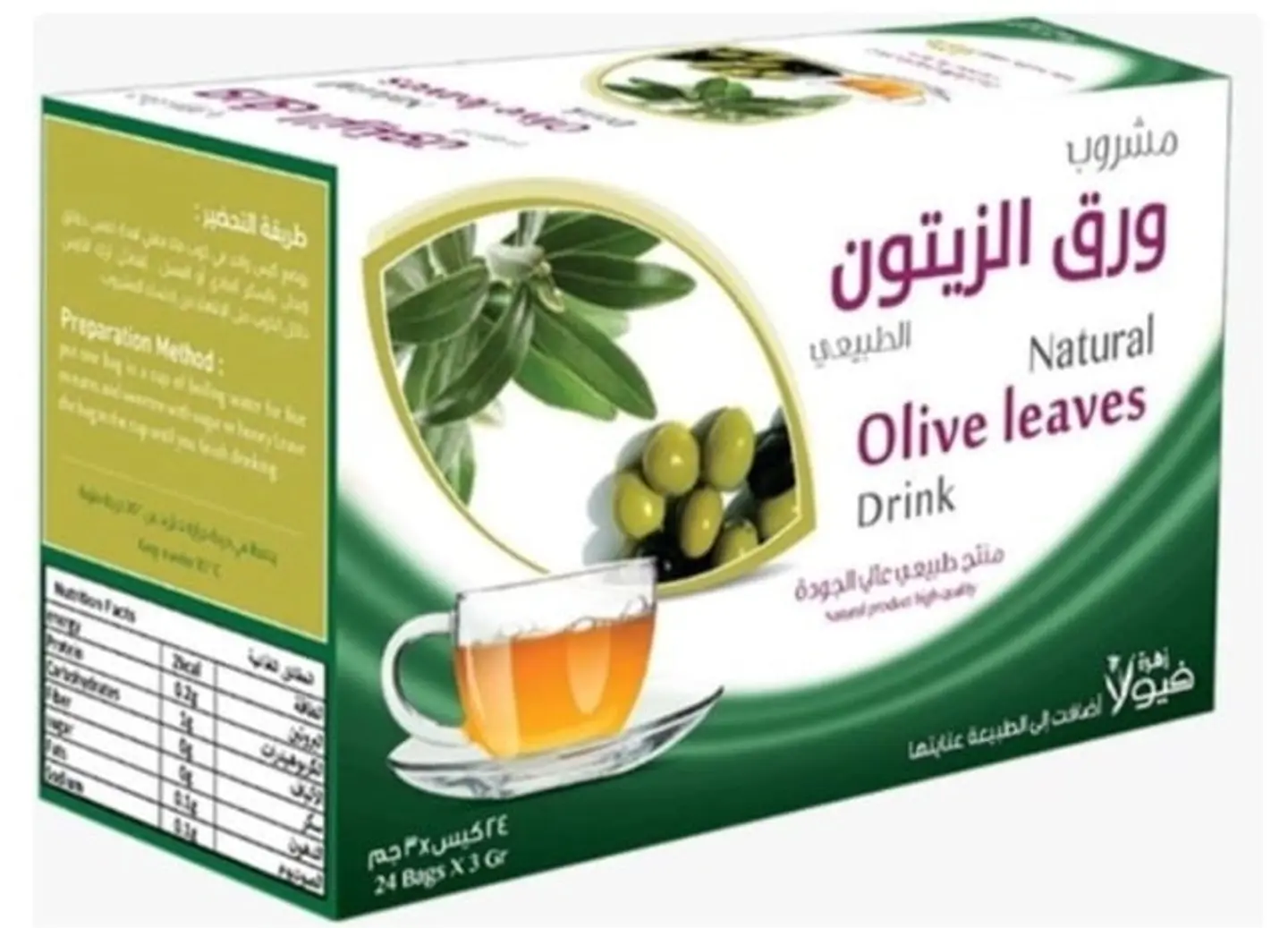 Viola Natural Olive Leaf Drink