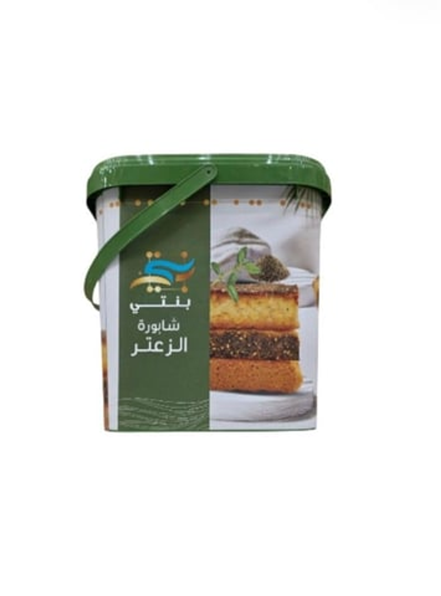 سطل شابورة بنتي بالزعتر 600 جرام