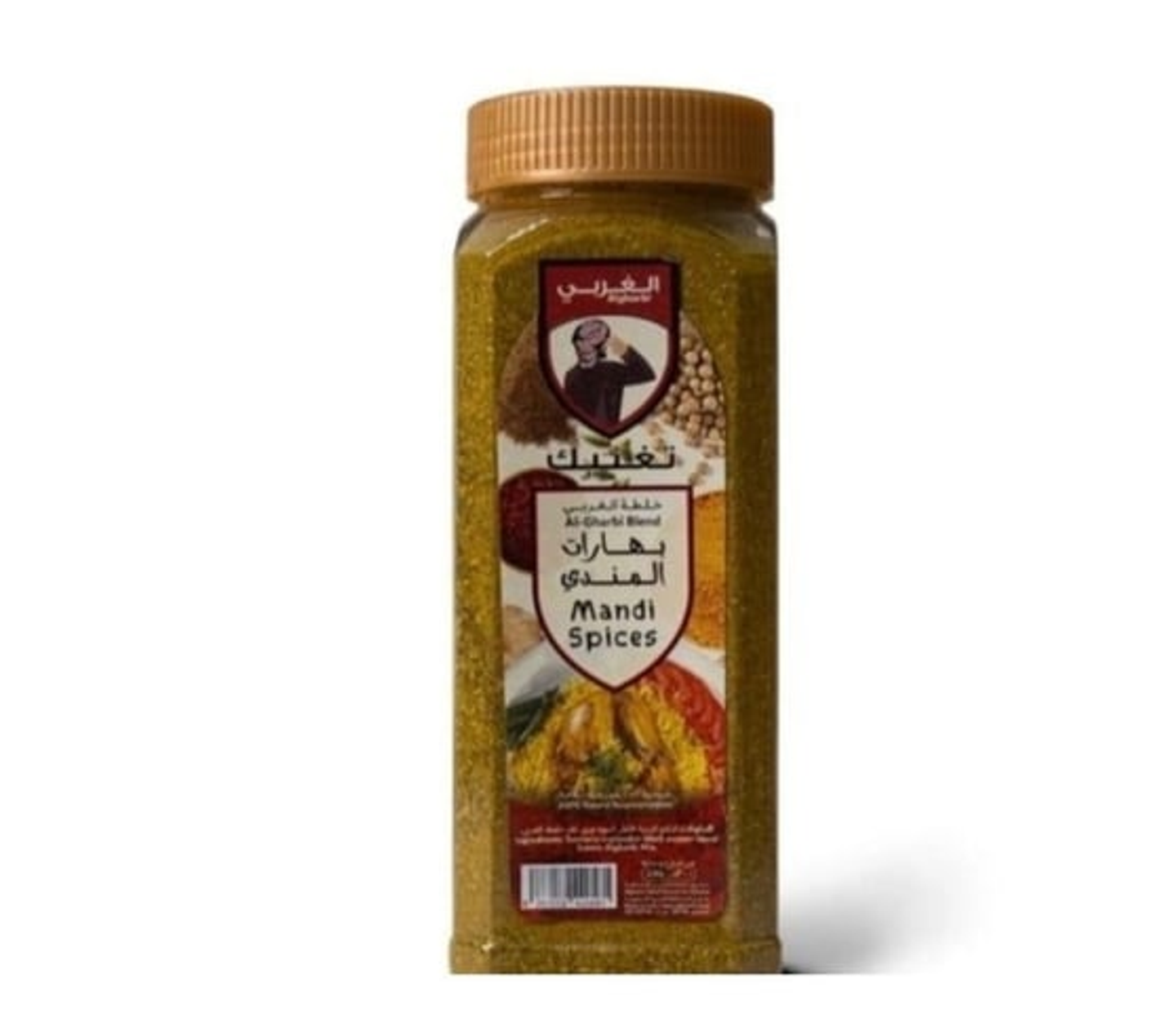 Western Mandi Spices