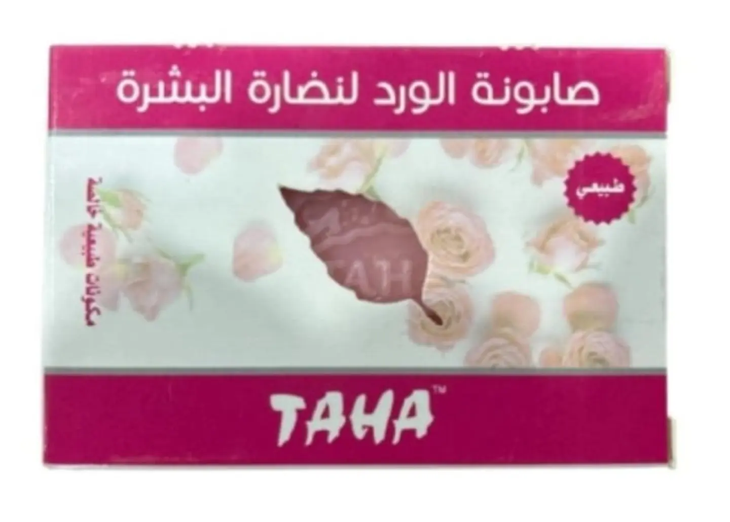 Taha Rose Soap For Radiant Skin