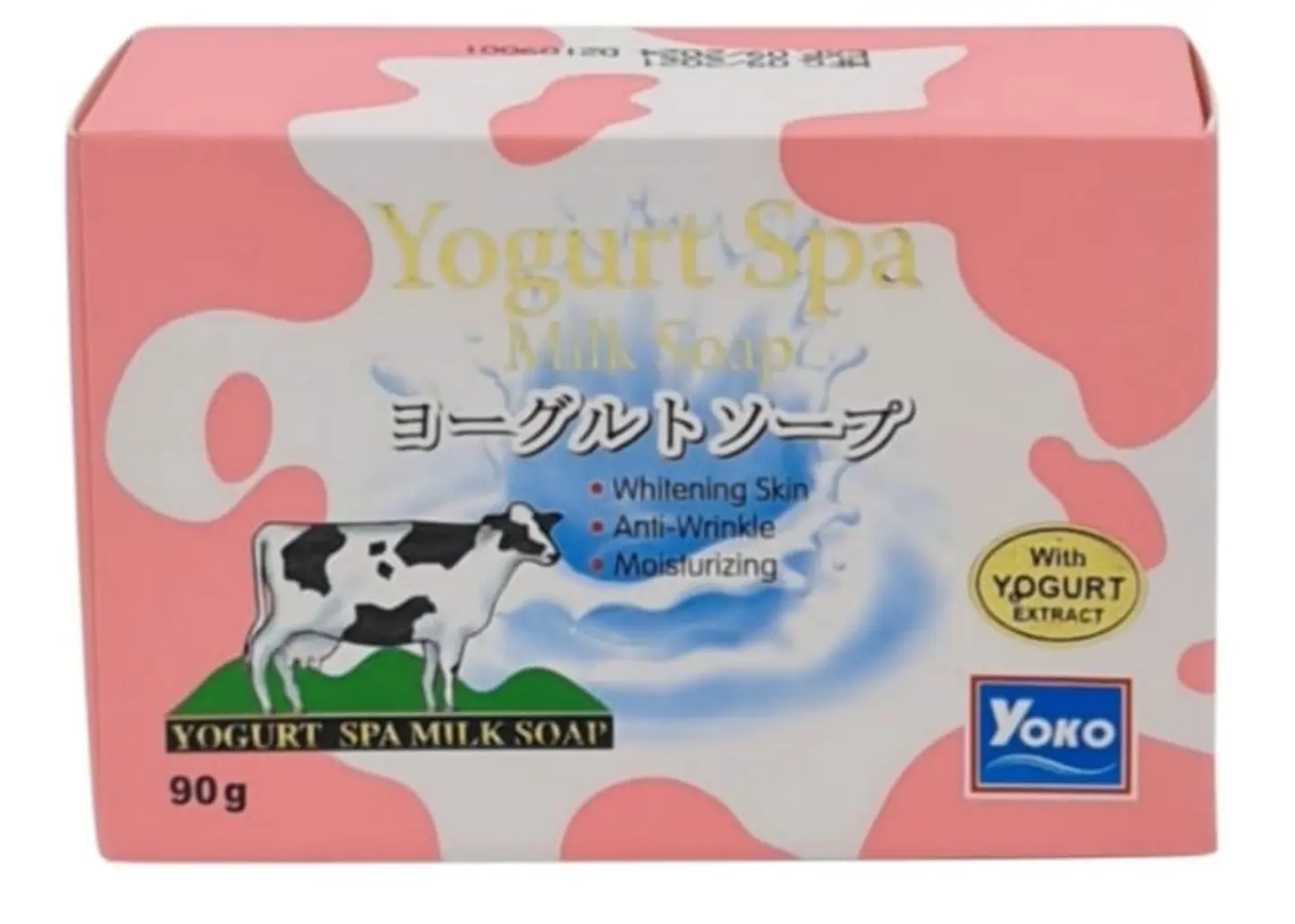 Yoko Milk Soap, Pink, 90g