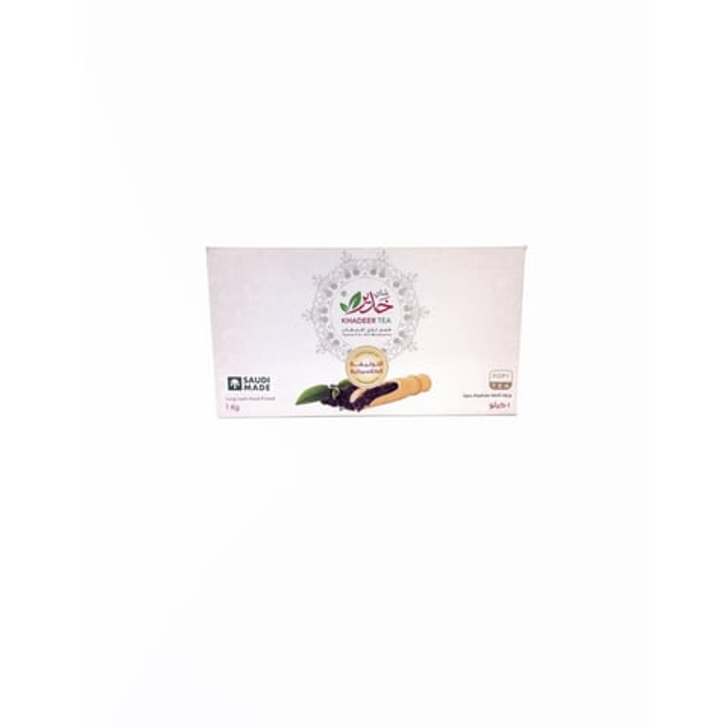 Khadir Classic Blend Tea 1 Kg