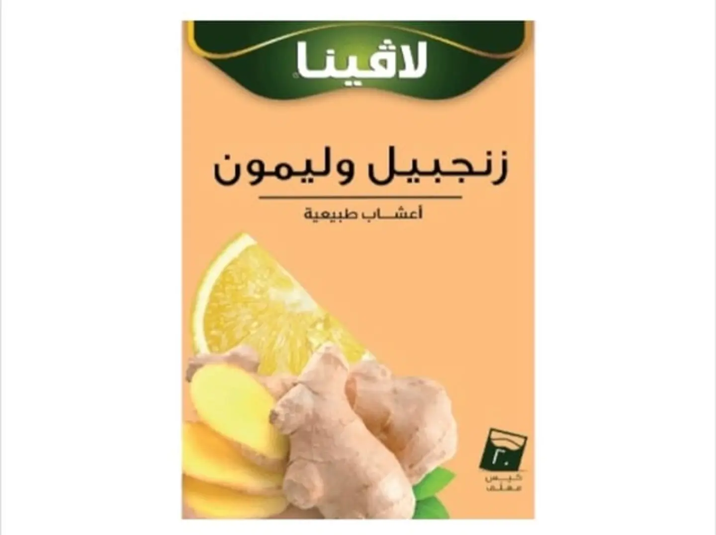 Lavina Natural Herbal Ginger And Lemon Drink