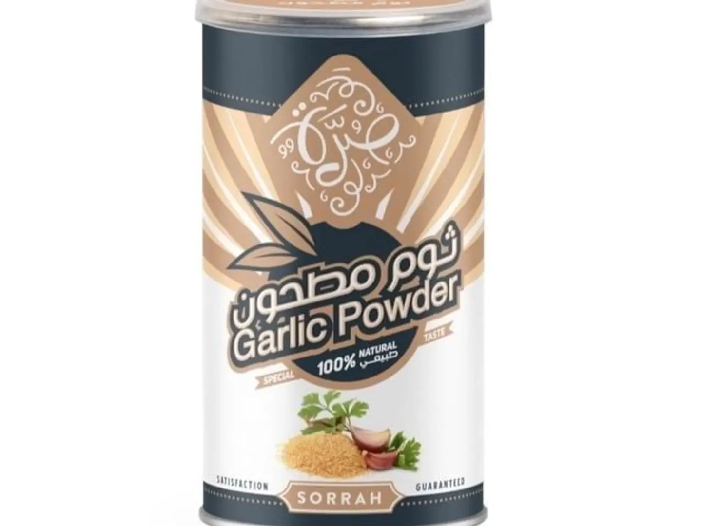 Ground Garlic, Bundle