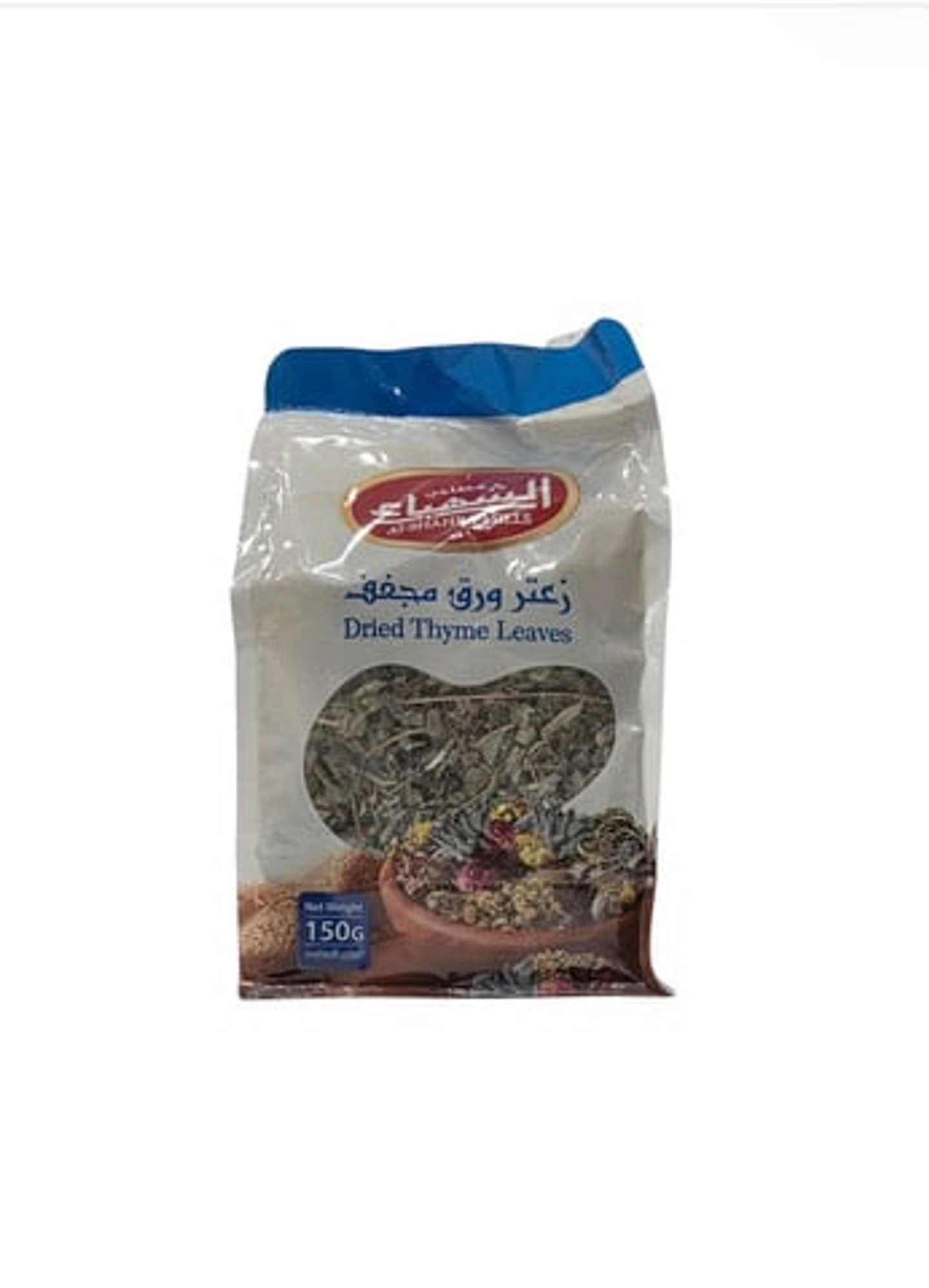 Dried Thyme Leaves From Al Shahbaa, 150 Grams