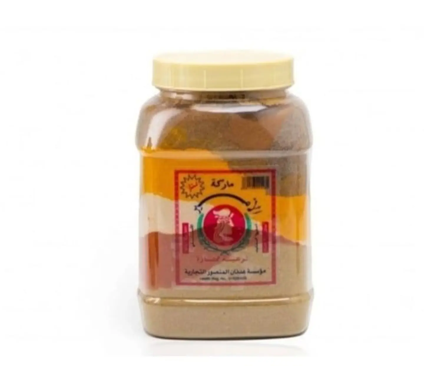 Al Amir Mixed Spices 500g
