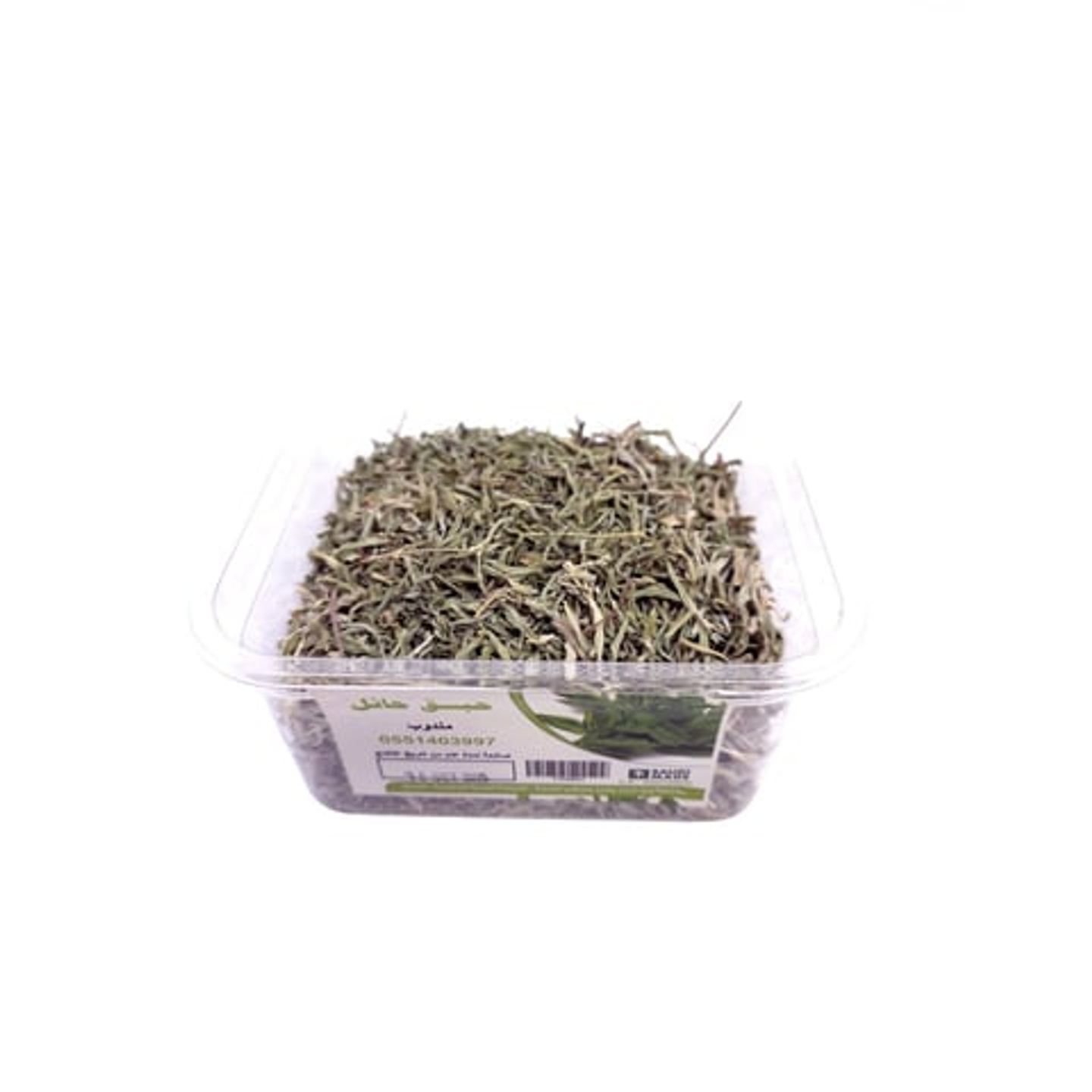 علبة حبق حائل مجفف