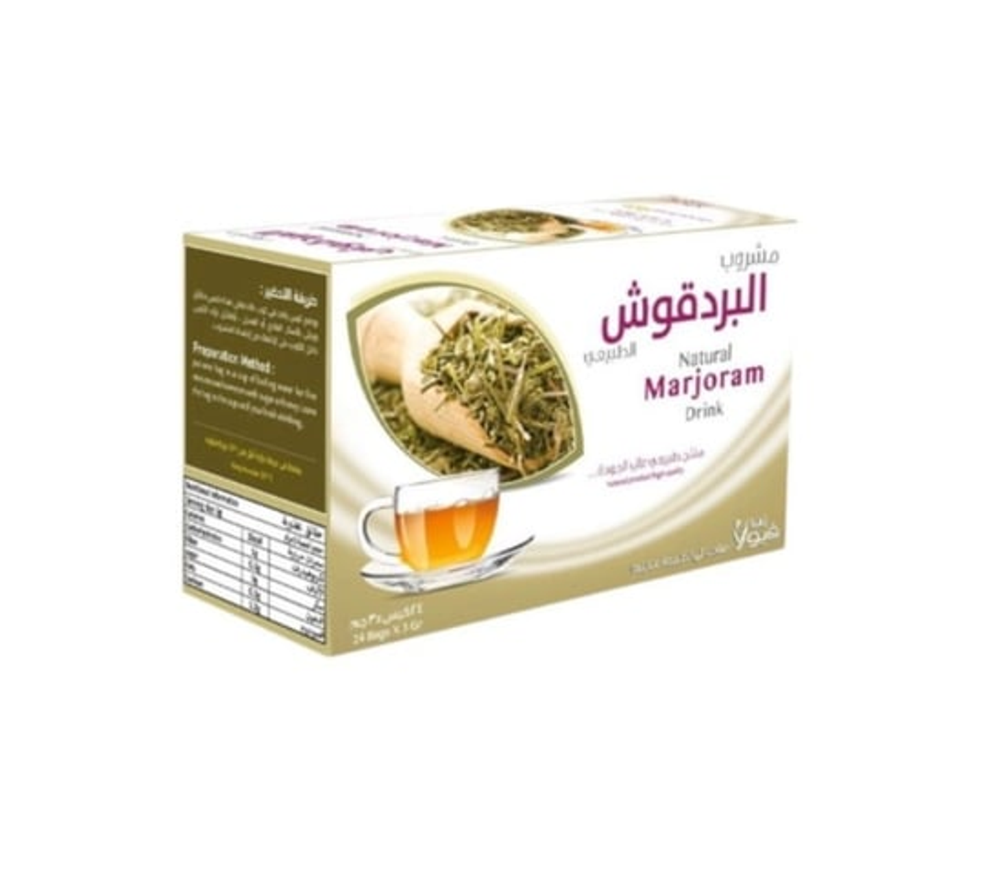 Viola's Natural Marjoram Infusion