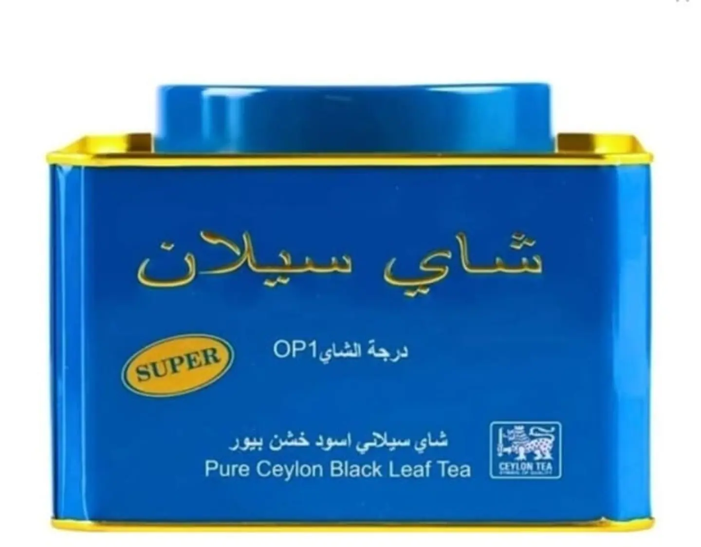 Ceylon Blue Tea, 250g