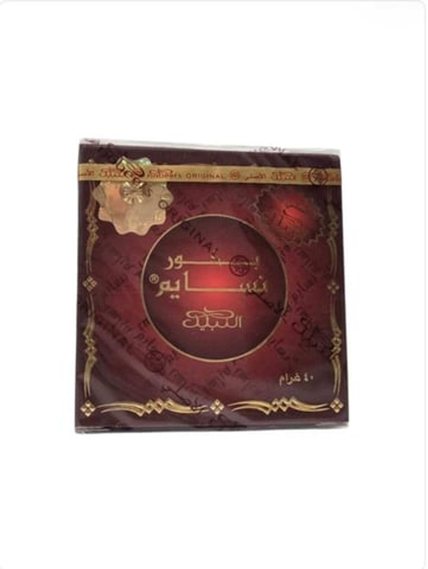 Nasayem Incense From Al Nabeel, 40 Grams