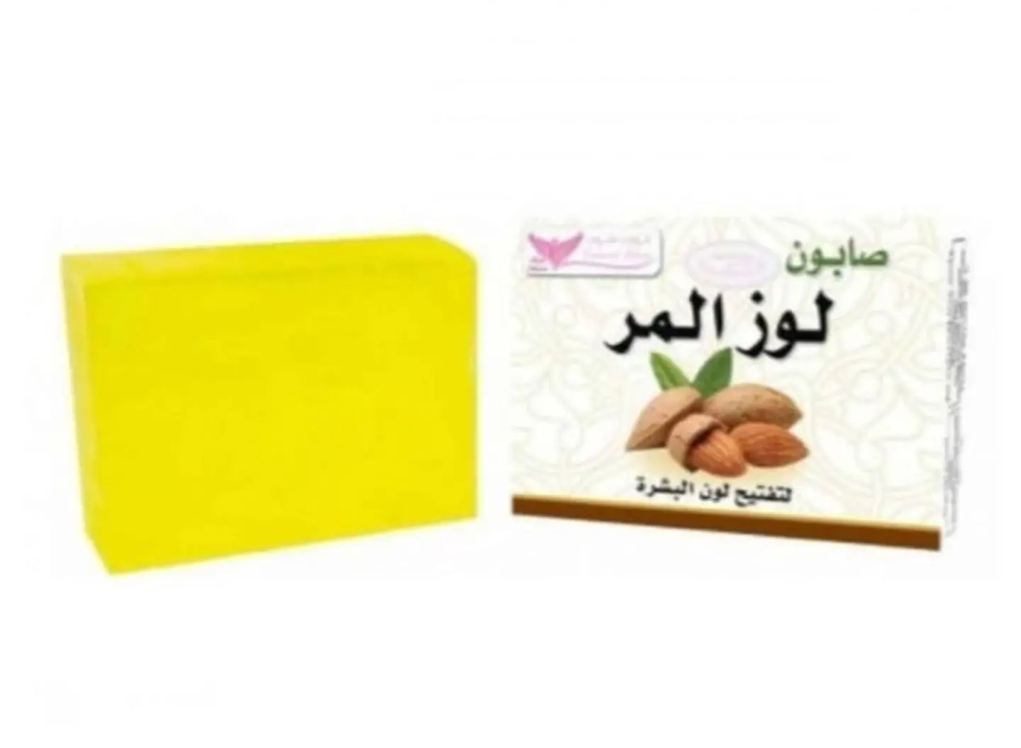 Bitter Almond Soap For Skin Lightening From Kuwait Shop