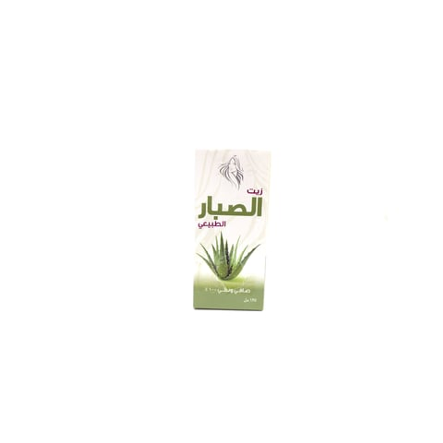 زيت الصبار الطبيعي من فيولا 125 مل
