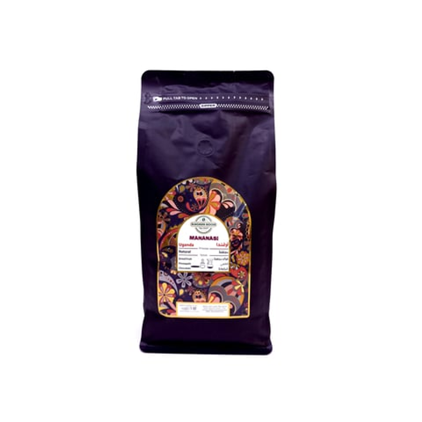 Ugandan Specialty Coffee, 1 Kg