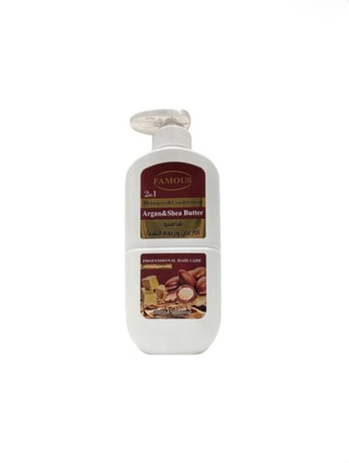 Famous Argan & Shea Butter Shampoo 500ml