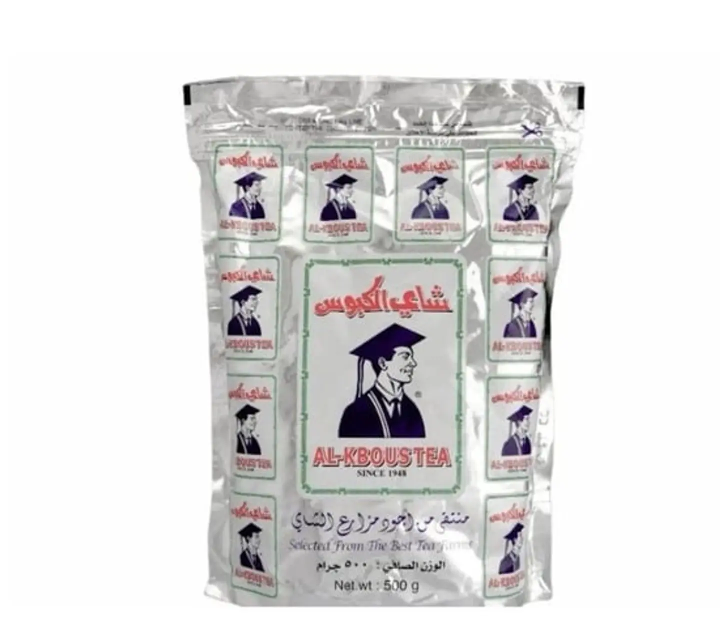 Al Kabous Yemeni Tea 500g