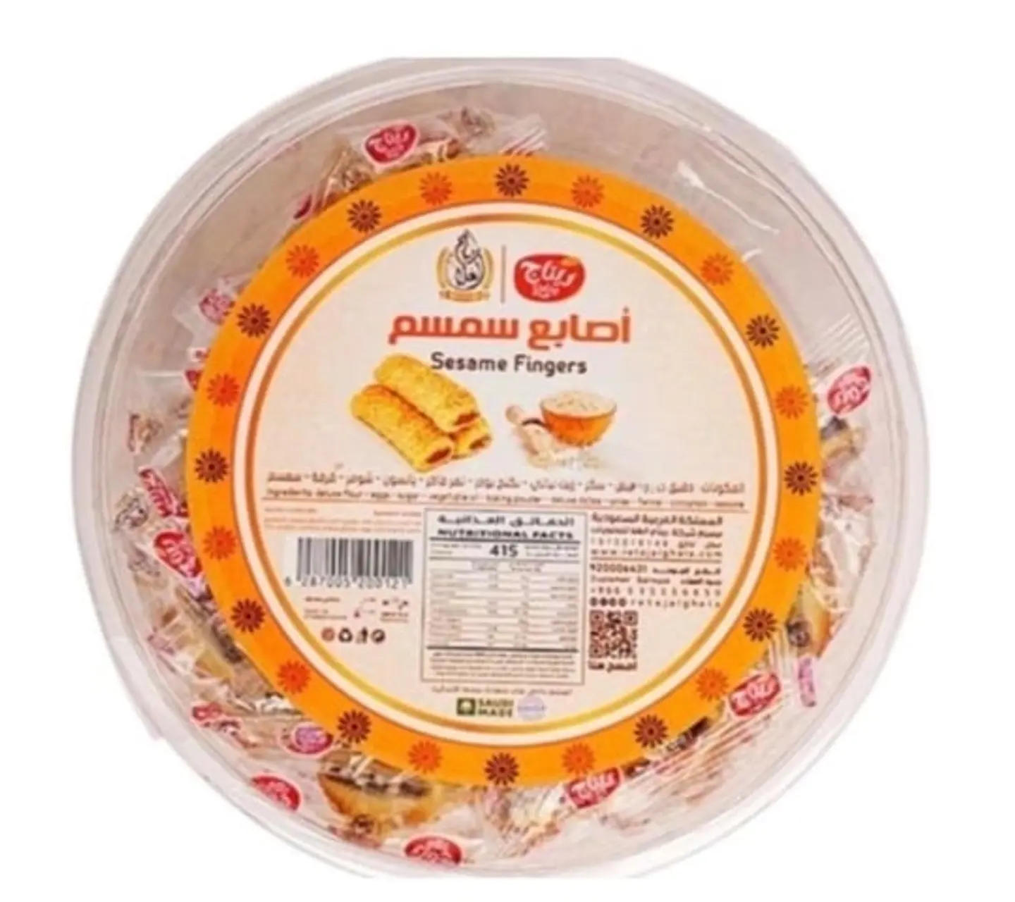 اصابع سمسم ريتاج الغلا 350 جرام