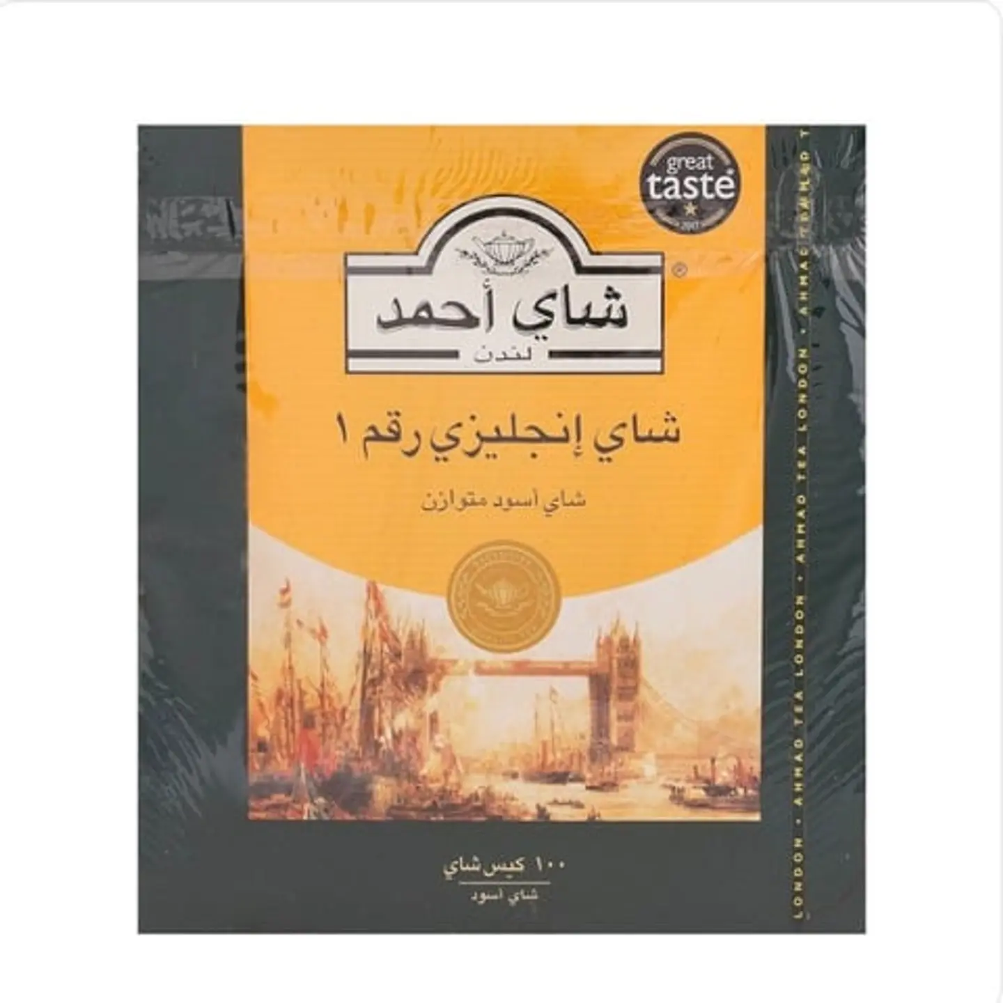 Ahmad English Tea No. 1 Yellow 100 Bags